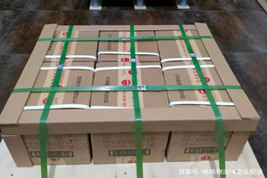 金昌金川航空空运酒水【机场货运当天